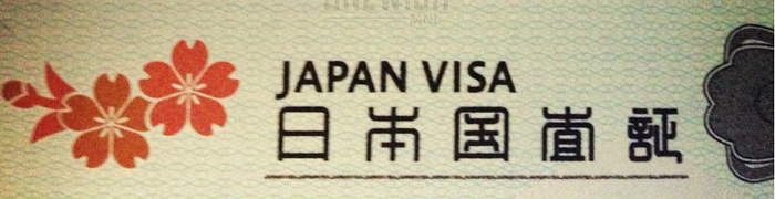visa du lịch Nhật Bản có thời hạn bao lâu