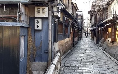 Khu phố Gion ở Kyoto có gì đặc biệt mà lúc nào cũng nườm nượp khách du lịch bất kể ngày đêm?