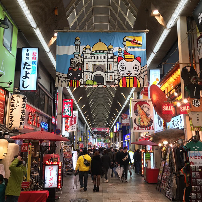 hướng dẫn du lịch Nhật Bản tự túc