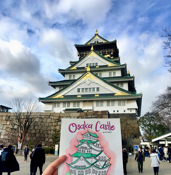 hướng dẫn du lịch Nhật bản tự túc