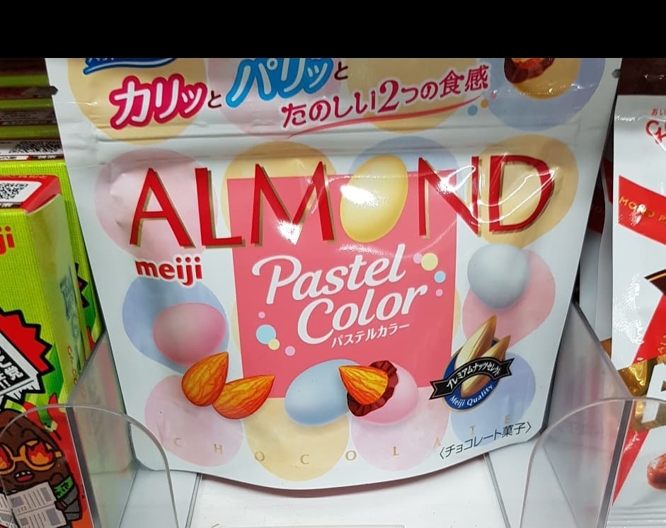 Socola viên Meiji Almond