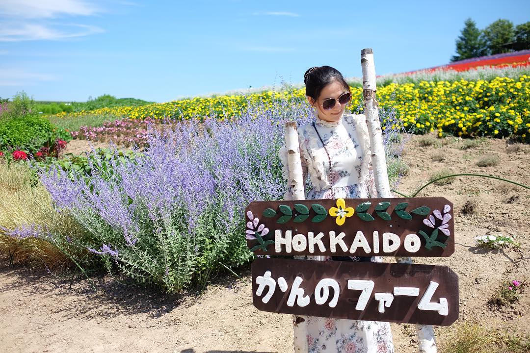 Hokkaido tháng 8 vẫn rất ấm áp và nắng đẹp, nhiệt độ trung bình khoảng 23 độ C